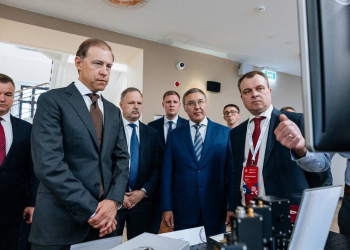 Фото 1 к новости Руководители нижегородских школ приняли участие в выставке-сессия измерительного оборудования